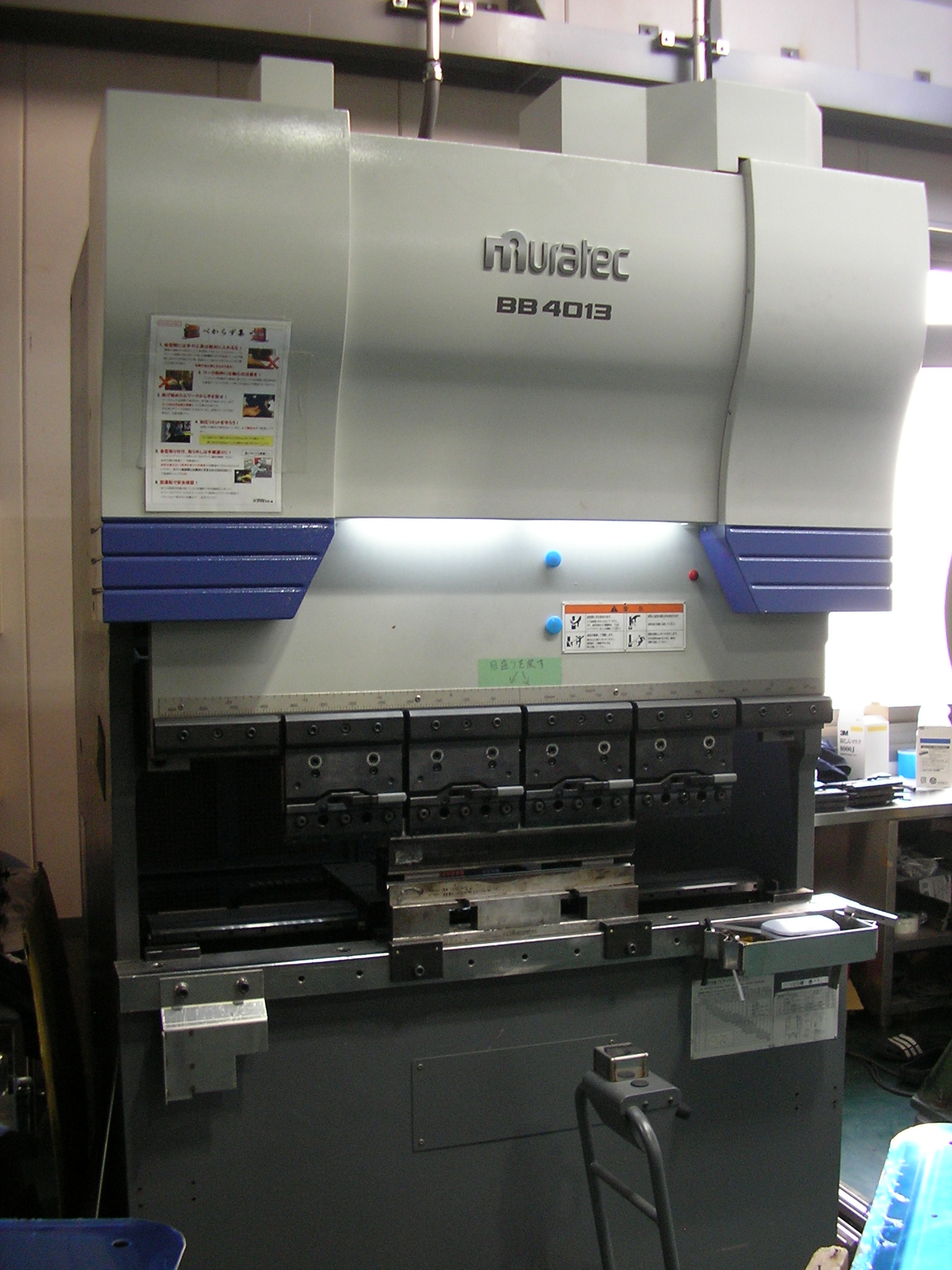村田機械　BB4013