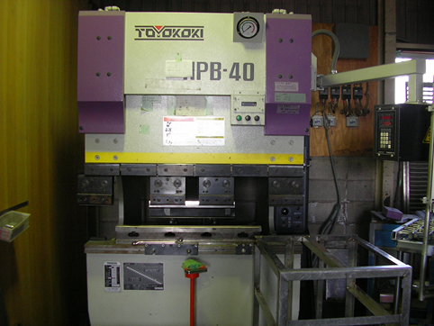 東洋工機　HPB-40